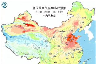 betway体育软件下载截图2